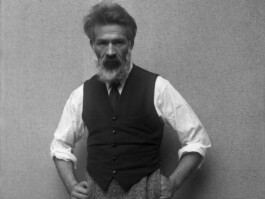 CHRIS ERIK THOMAS